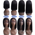 Cheap Price Short Bob Human Hair Wig,8inch-14inch Wholesale Mink Brazilian Hair Wig,4x4 Closure Short Bob Wigs For Black Women